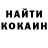 Амфетамин 97% Rinluss Korpus