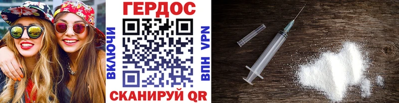 цена наркотик  Жуковский  МЕГА ТОР  Героин афганец 
