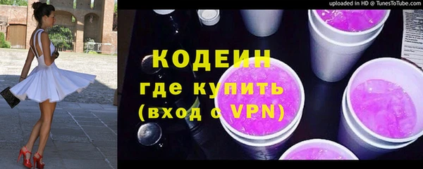 гашик Магадан