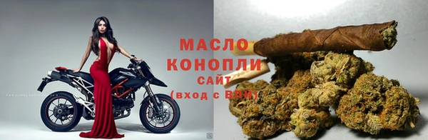 амфетамин Майский