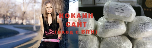 амфетамин Майский