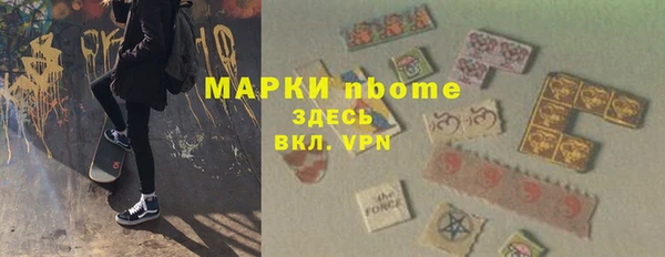 гашик Магадан