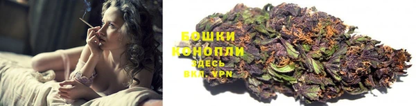 гашиш Магас