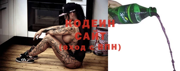 гашиш Магас