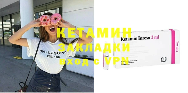 гашик Магадан