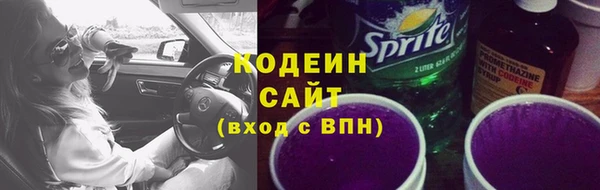 гашиш Магас