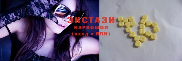 гашик Магадан