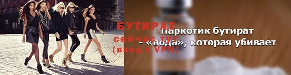 гашиш Магас