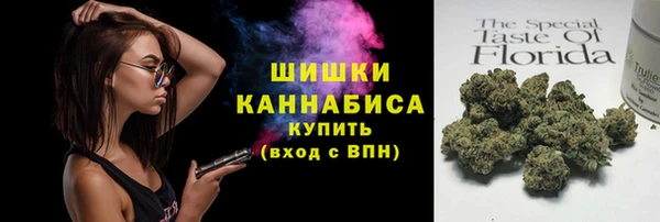 кристаллы Липки