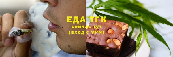 гашик Магадан