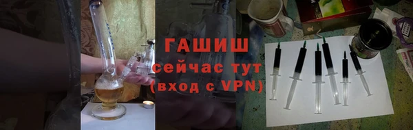 кристаллы Липки
