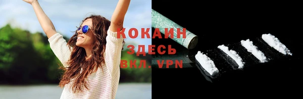 гашиш Магас