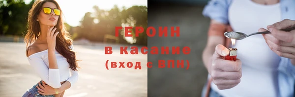 mdma Лихославль
