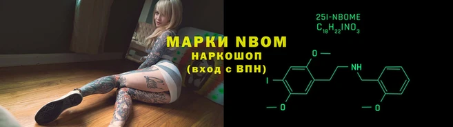 амфетамин Майский
