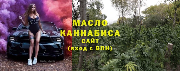 mdma Лихославль