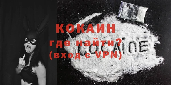 гашик Магадан