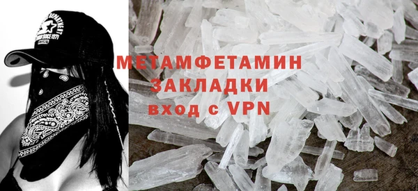 гашик Магадан