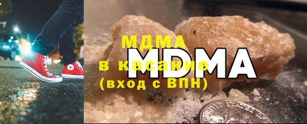 гашик Магадан