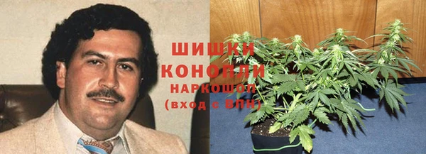амфетамин Майский