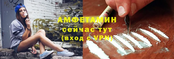 гашиш Магас