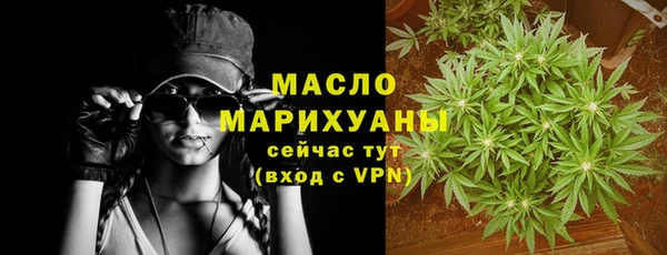 гашик Магадан