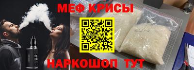 круглые Гусев