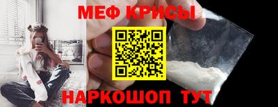 эйфоретик Гусиноозёрск