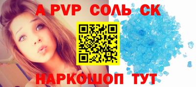МДМА Гусь-Хрустальный