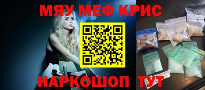 круглые Гусев