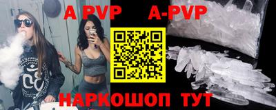 круглые Гусев