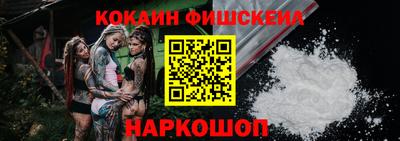 круглые Гусев
