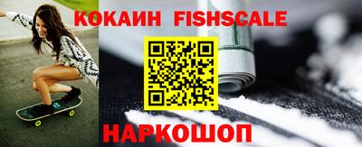 круглые Гусев