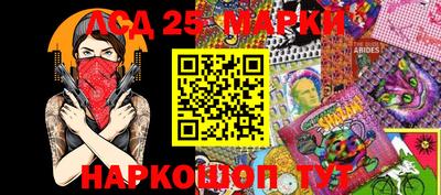 МДМА Гусь-Хрустальный
