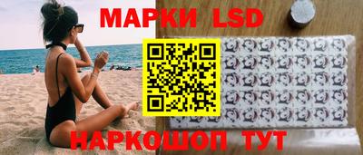 эйфоретик Гусиноозёрск
