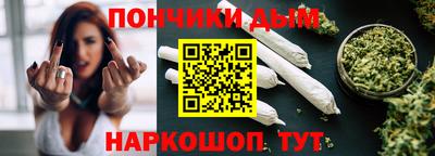 мескалин Азнакаево