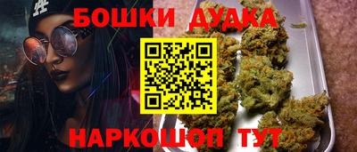 МДМА Гусь-Хрустальный