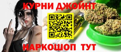 мескалин Азнакаево