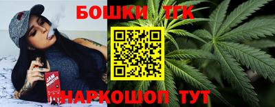 эйфоретик Гусиноозёрск