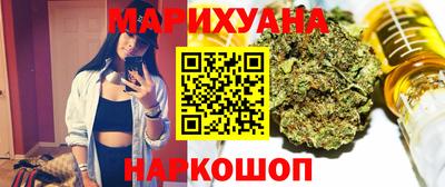 МДМА Гусь-Хрустальный