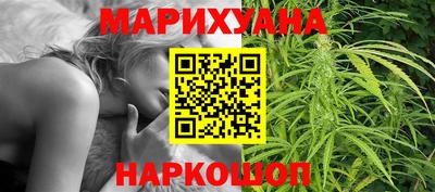 мескалин Азнакаево