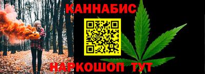 эйфоретик Гусиноозёрск