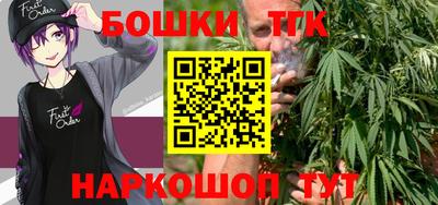 наркотики Абакан