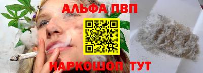 МДМА Гусь-Хрустальный