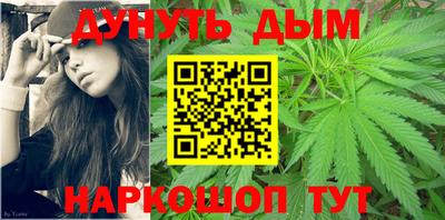 круглые Гусев