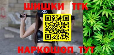 МДМА Гусь-Хрустальный