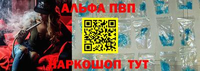 МДМА Гусь-Хрустальный
