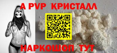 круглые Гусев