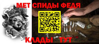 эйфоретик Гусиноозёрск