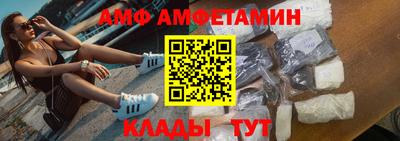круглые Гусев