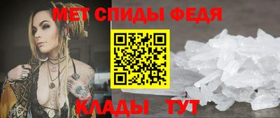МДМА Гусь-Хрустальный